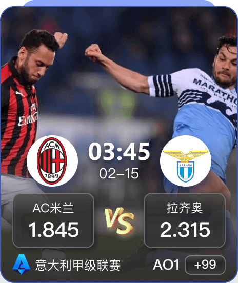 棋牌游戏-棋牌平台