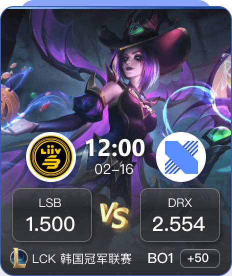 棋牌游戏-棋牌平台