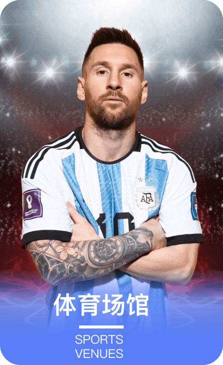 棋牌游戏-棋牌平台